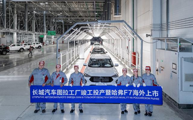 长城发布2019中期业绩预告,数字的背后是一个"新长城"
